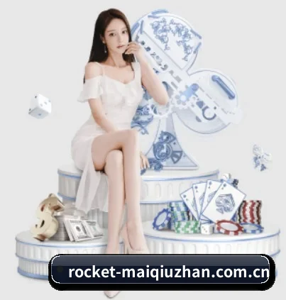 买球站围绕看球场景设计的核心服务