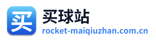 买球站 Logo